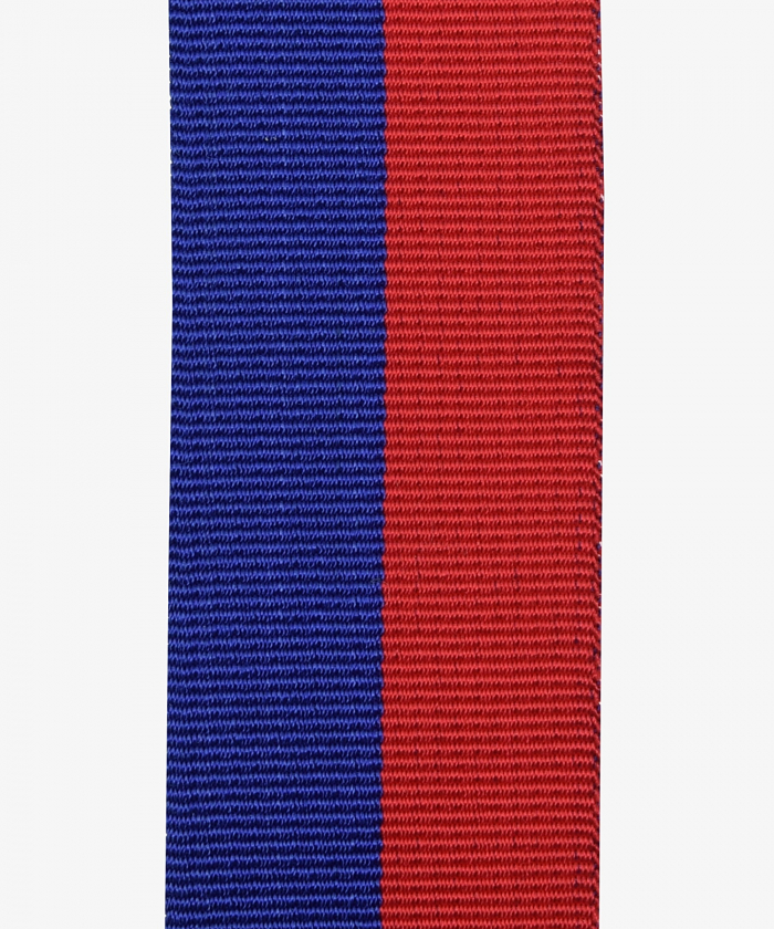 Universal, Carnival, Club Ribbon, Medal Ribbon Blue Red (330)